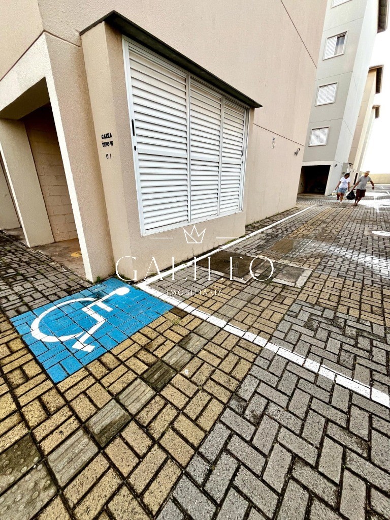 Apartamento, 2 quartos, 60 m² - Foto 14