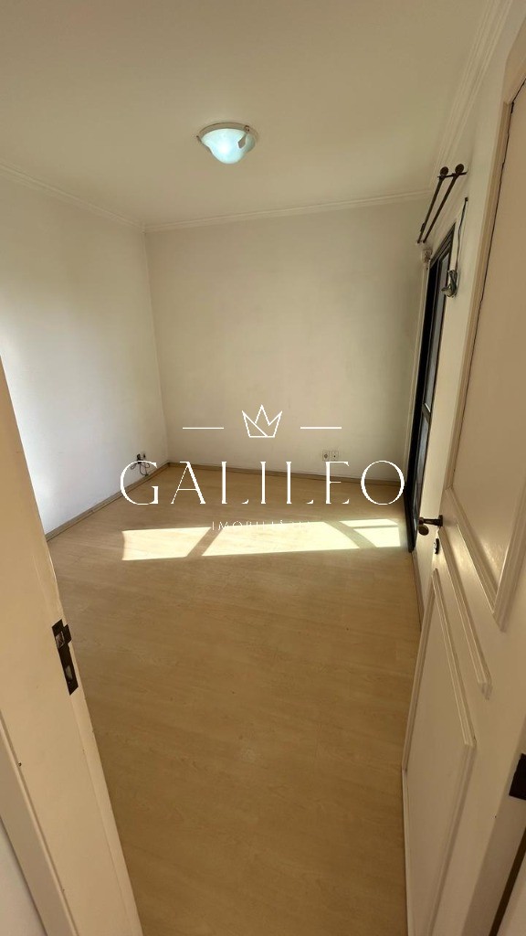 Apartamento no CENTRO, JUNDIAÍ - Foto 16