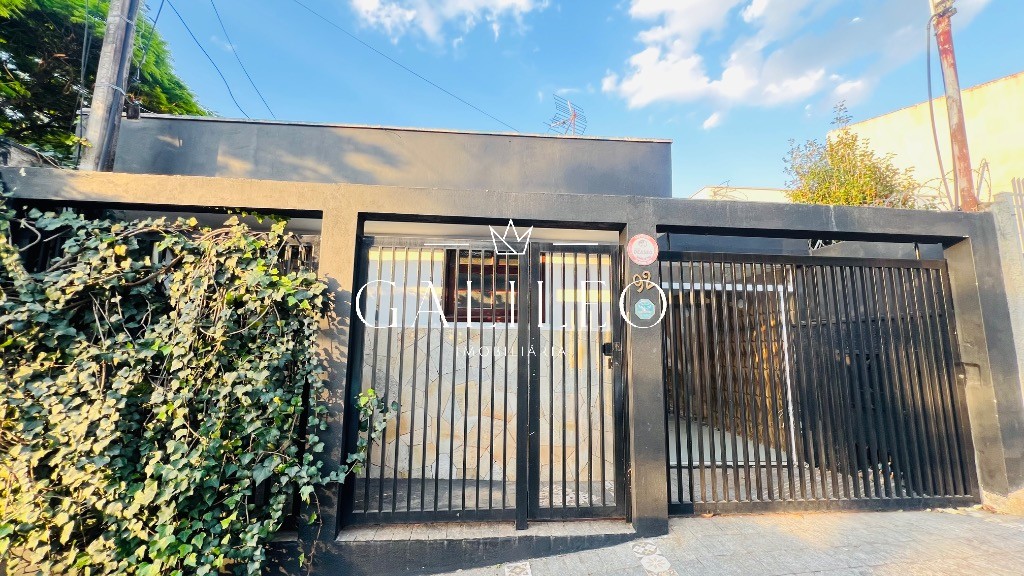 Comercial em VILA RAFAEL DE OLIVEIRA, JUNDIAÍ - Casa Comercial de Alto Padrão em Jundiaí-SP - Vila Rafael de Oliveira: 4 Quartos, 1 Suíte, 3 Salas, 3 Banheiros, 3 Vagas de Garagem - 230m². Venha conhecer! - Foto 3
