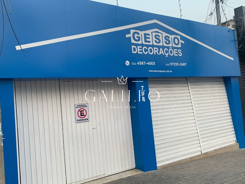 Comercial em CENTRO, JUNDIAÍ - Casa comercial à venda e Locação no Centro de Jundiaí SP. - Foto 3