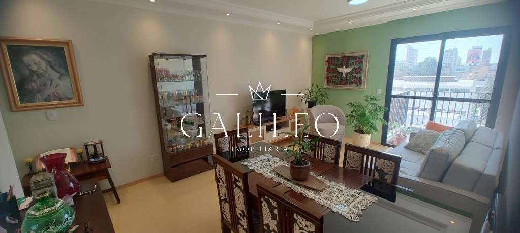 Apartamento no CENTRO, JUNDIAÍ - Foto 4