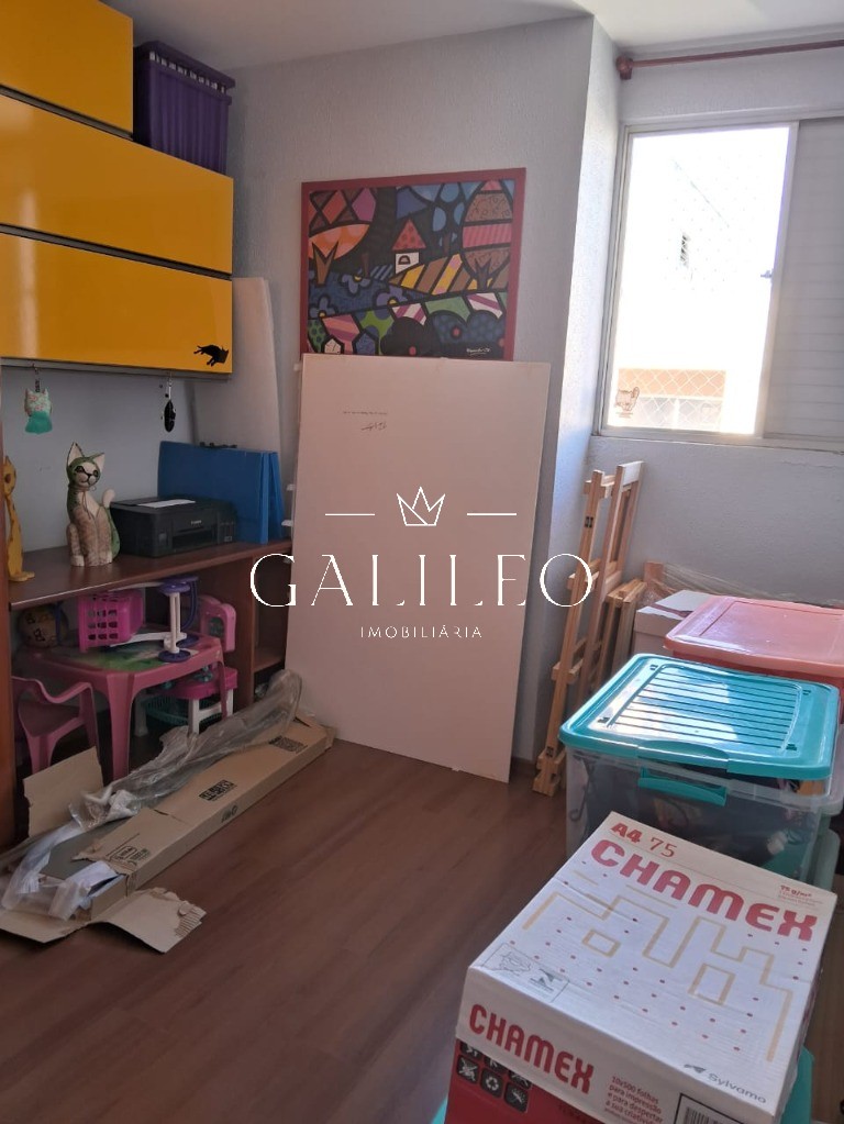 Apartamento em VILA NOVA JUNDIAINÓPOLIS, JUNDIAÍ - Foto 21