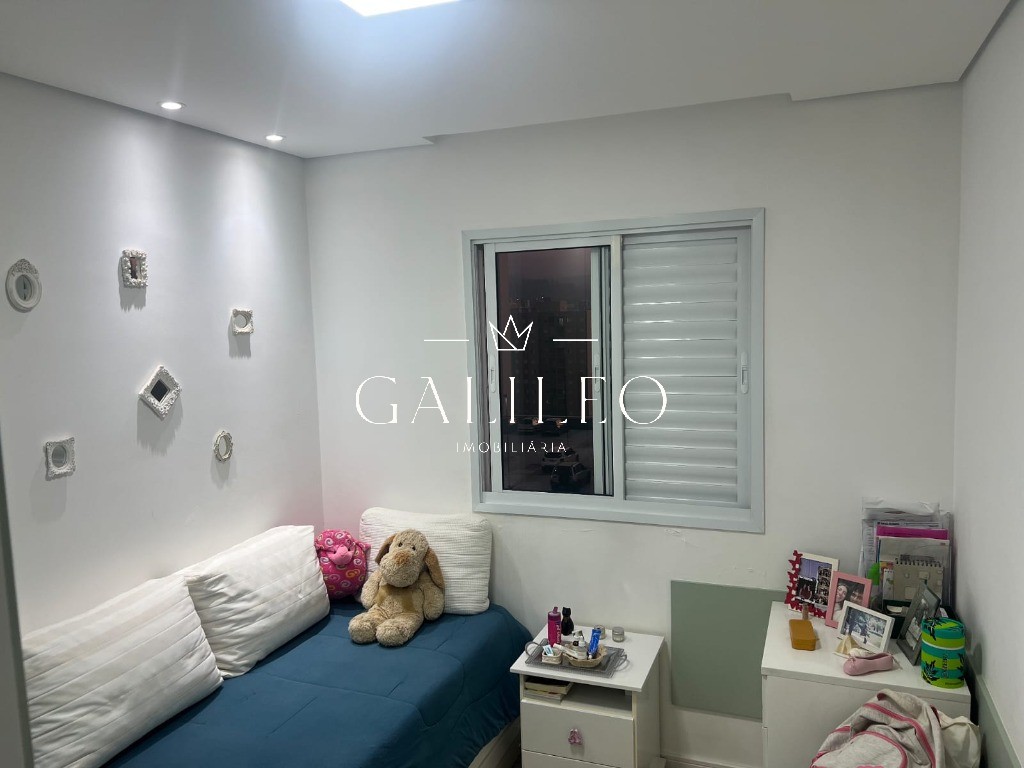 Apartamento em VILA NAMBI, JUNDIAÍ - Foto 12
