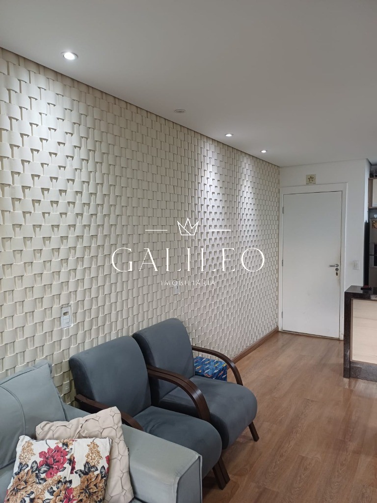 Apartamento em VILA NAMBI, JUNDIAÍ - Foto 10