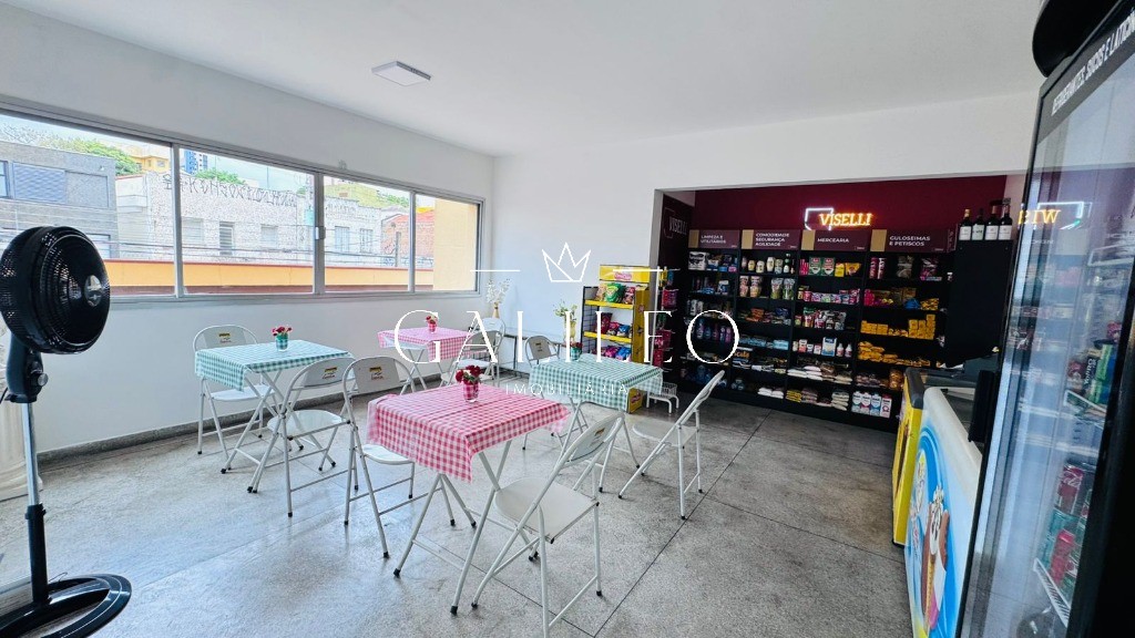 Apartamento no CENTRO, JUNDIAÍ - Foto 18