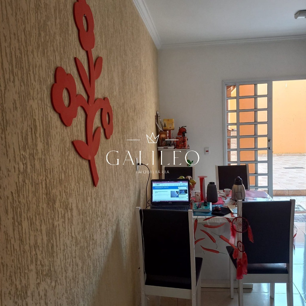 Casa em PARQUE CIDADE JARDIM II, JUNDIAÍ - Foto 2