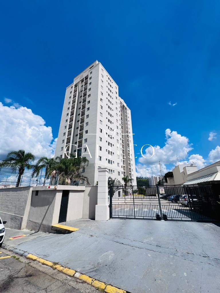 Apartamento em JARDIM PITANGUEIRAS II, JUNDIAÍ - Foto 26
