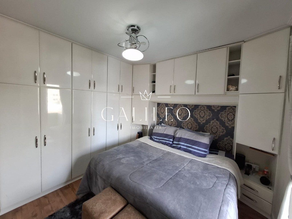 Apartamento no CENTRO, JUNDIAÍ - Foto 13