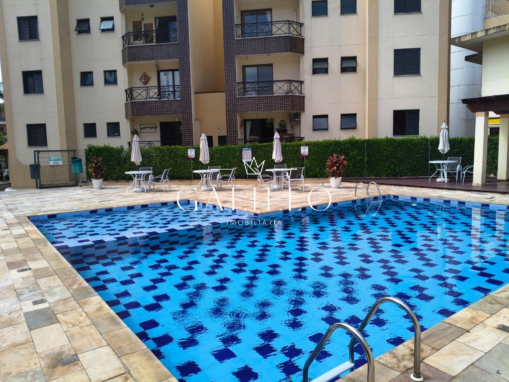 Apartamento em PARQUE DA REPRESA, JUNDIAÍ - Foto 41