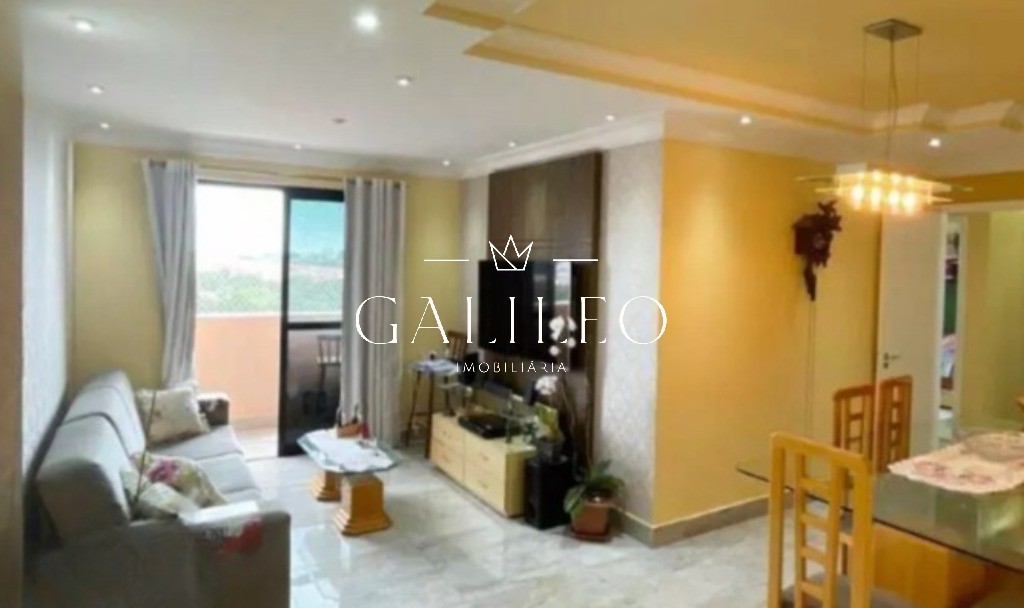 Apartamento em PARQUE RESIDENCIAL ELOY CHAVES, JUNDIAÍ - Foto 4