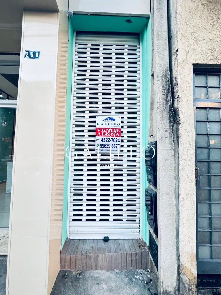 Comercial em BELA VISTA, JUNDIAÍ - Oportunidade única: Sala comercial para locação bela vista, centro, Jundiaí-SP - 1 sala, 2 banheiros, 130m² de área! - Foto 10