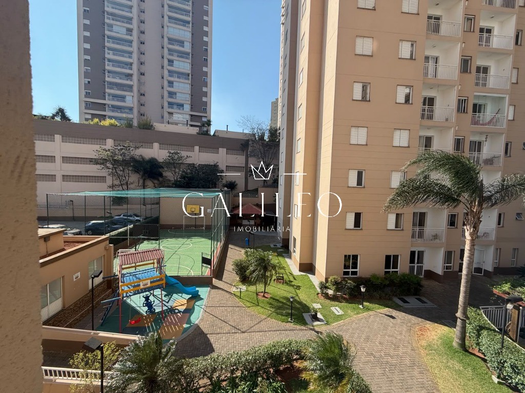 Apartamento em JARDIM BONFIGLIOLI, JUNDIAÍ - Foto 31