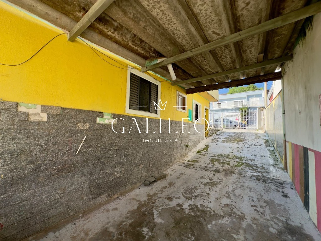 Casa em JARDIM COPACABANA, JUNDIAÍ - CASA RESIDENCIAL em JUNDIAÍ - SP, JARDIM COPACABANA - Foto 14