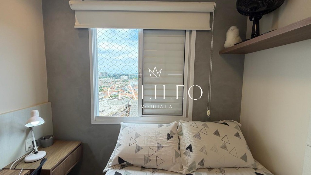Apartamento em PARQUE UNIÃO, JUNDIAÍ - Apartamento à venda em Jundiaí-SP, Parque União: 2 quartos, 1 suíte, 1 sala, 2 banheiros, 1 vaga garagem, 61m². Aproveite! - Foto 38