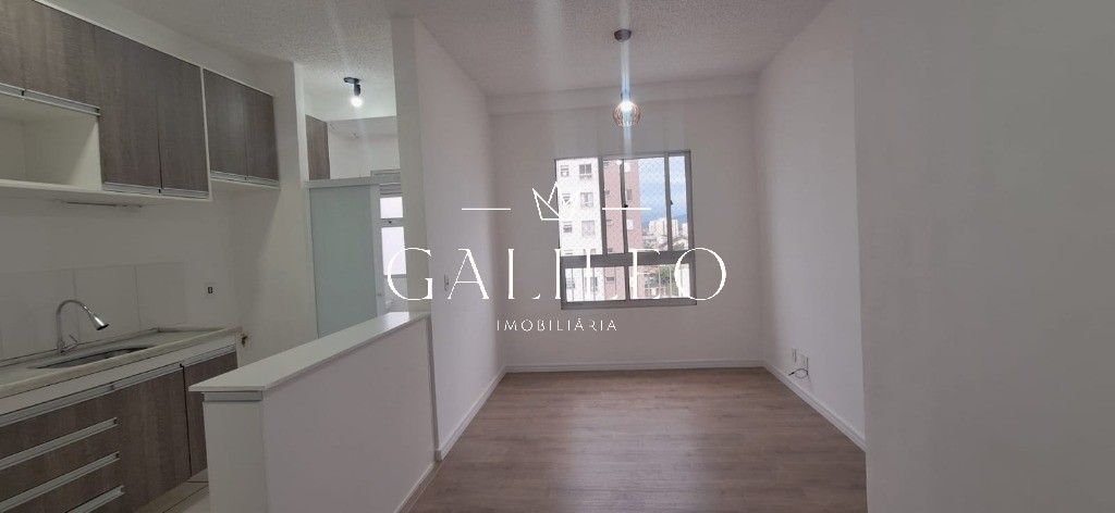Apartamento para locação em Jundiaí-SP, bairro Cidade Nova: 2 quartos, 2 salas, 1 banheiro, vaga de garagem!