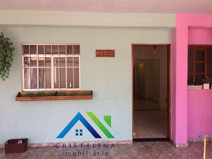 Casa em CONDOMÍNIO VILA DE JUNDIAÍ, JUNDIAÍ - Foto 14