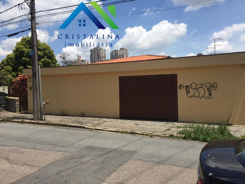 Casa em JARDIM CICA, JUNDIAÍ - Foto 20