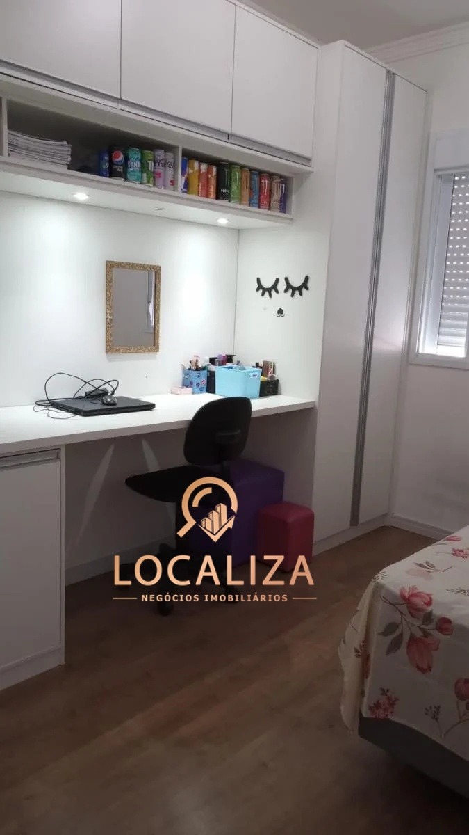 Apartamento, 2 quartos, 58 m² - Foto 23