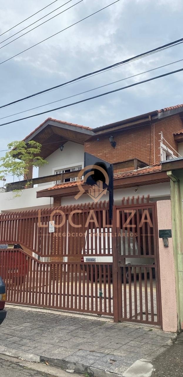 Casa, 5 quartos, 160 m² - Foto 1