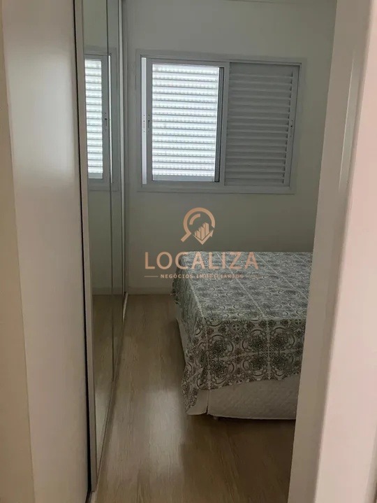 Apartamento, 2 quartos, 100 m² - Foto 8