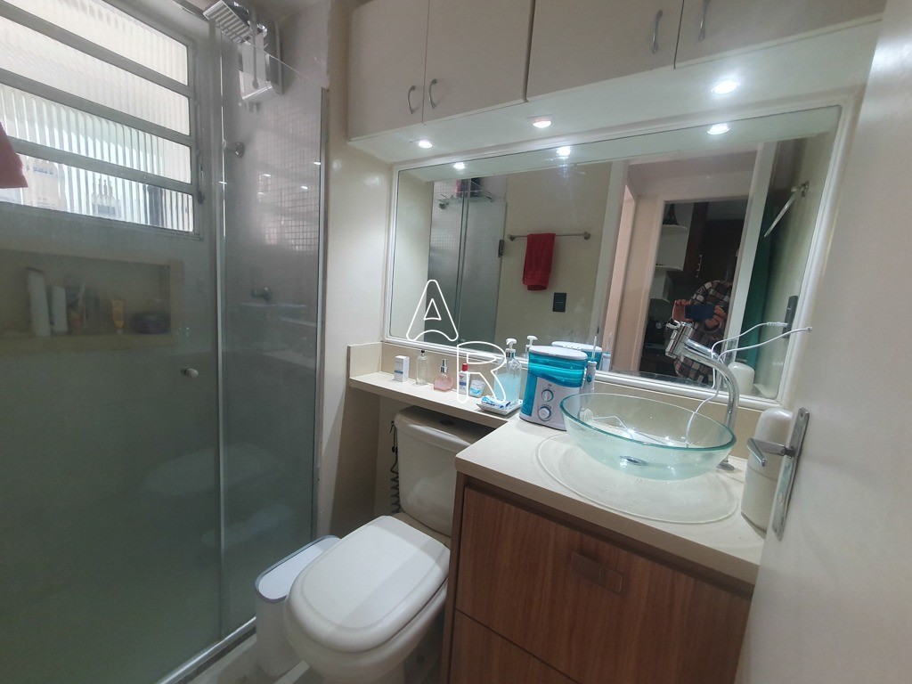 Apartamento, 2 quartos, 50 m² - Foto 23