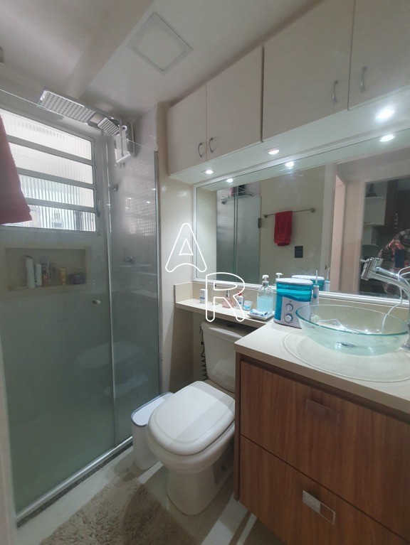 Apartamento, 2 quartos, 50 m² - Foto 24