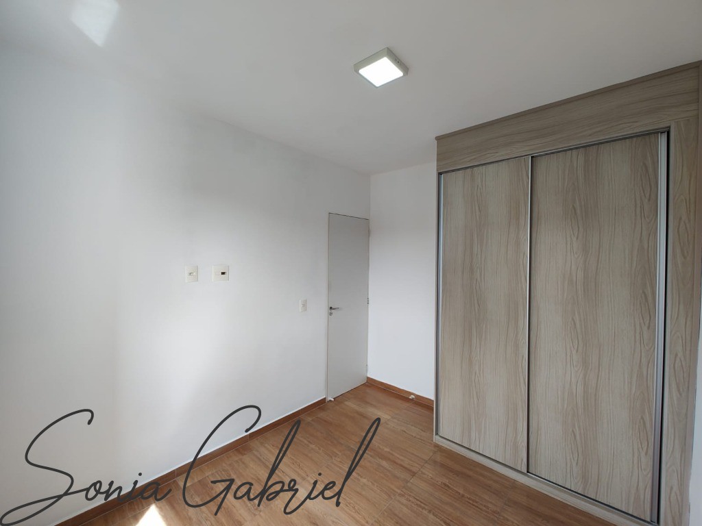 Apartamento, 2 quartos, 48 m² - Foto 12
