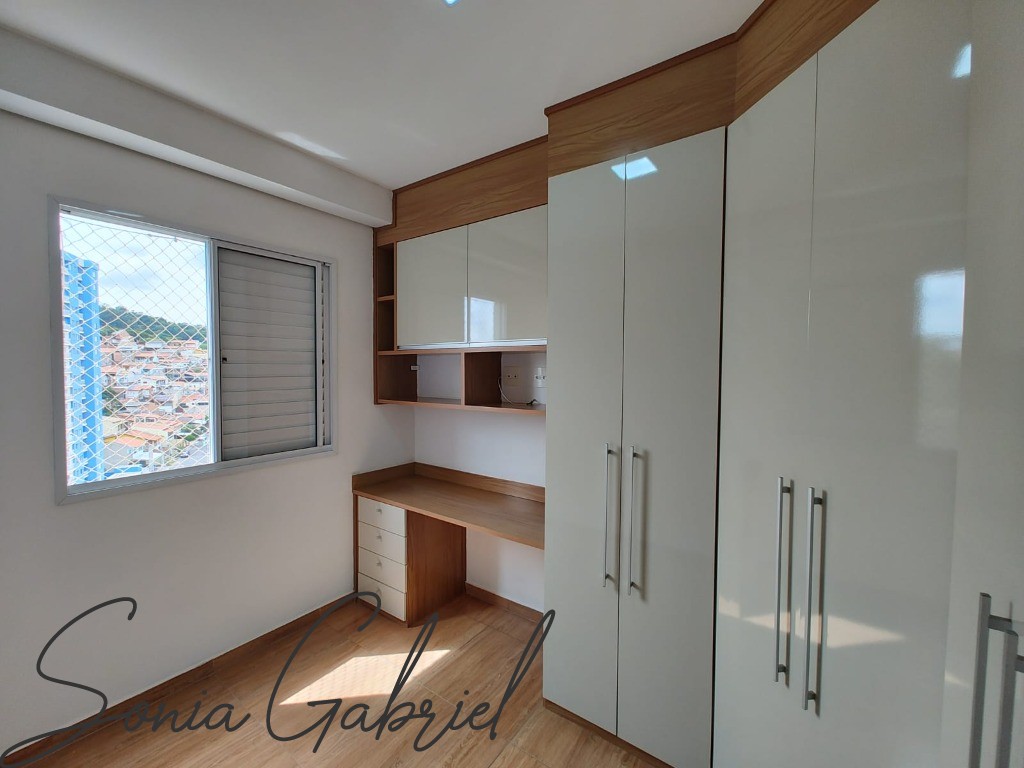 Apartamento, 2 quartos, 48 m² - Foto 9