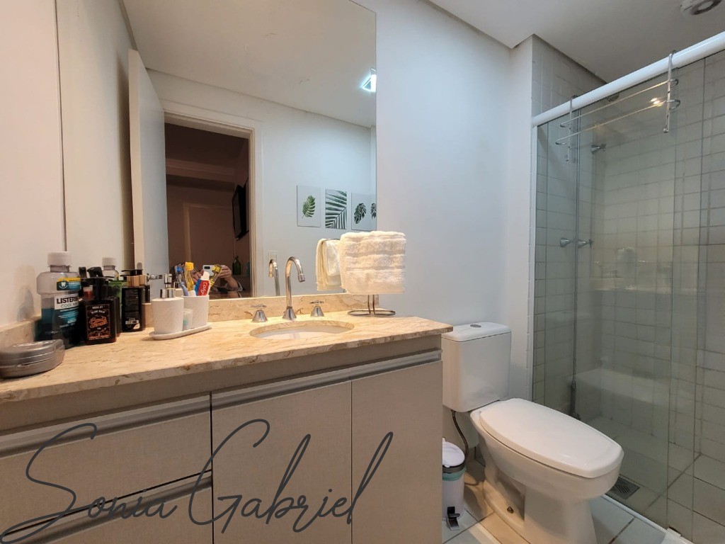 Apartamento, 2 quartos - Foto 30