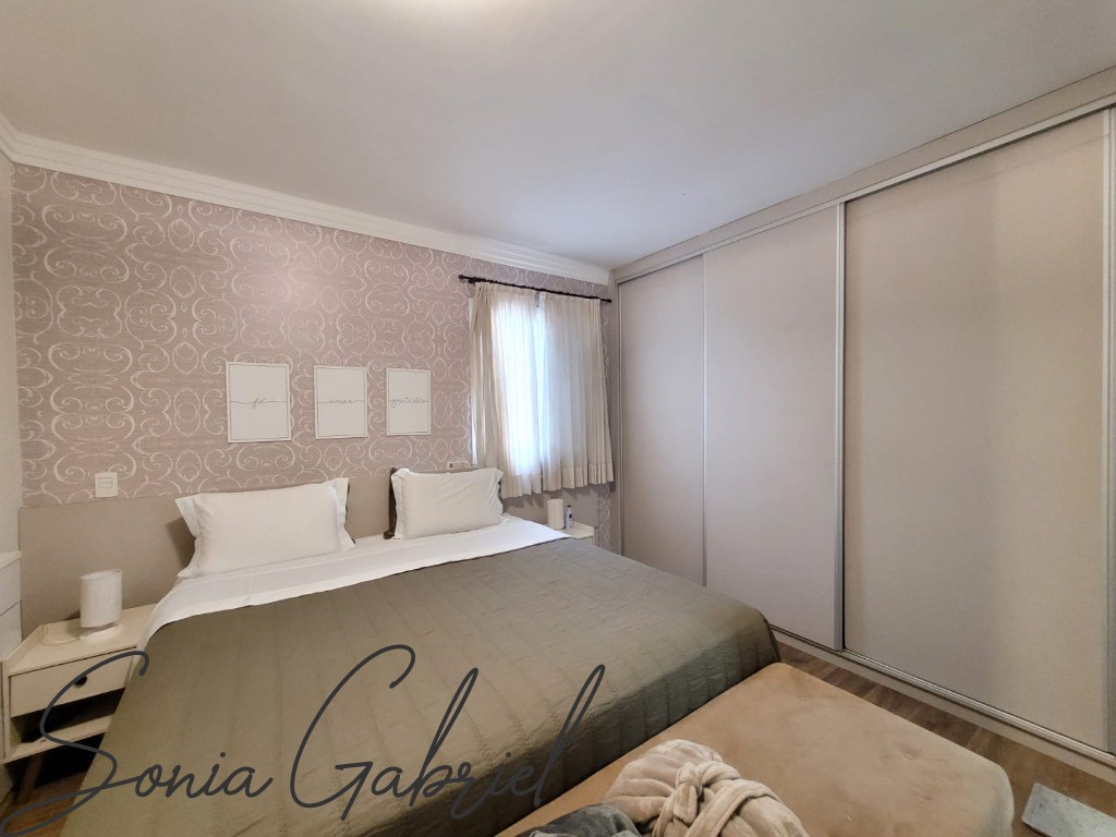 Apartamento, 2 quartos - Foto 28