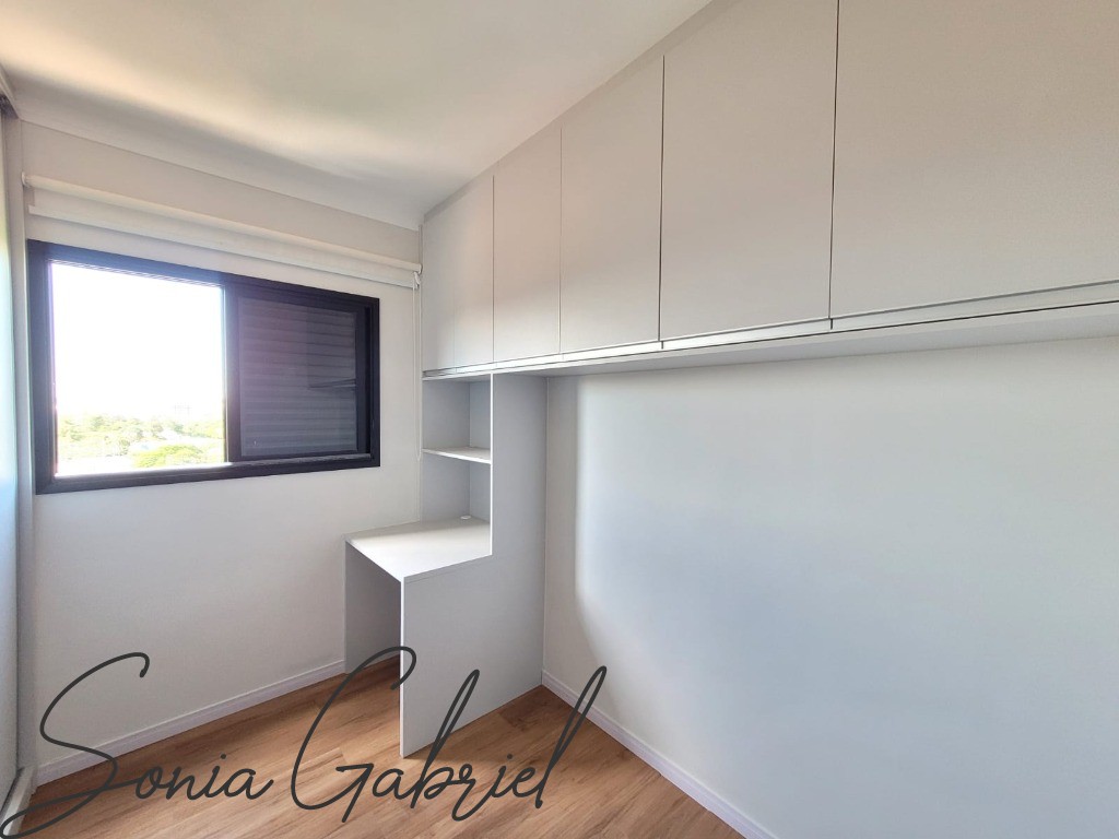 Apartamento, 2 quartos - Foto 15