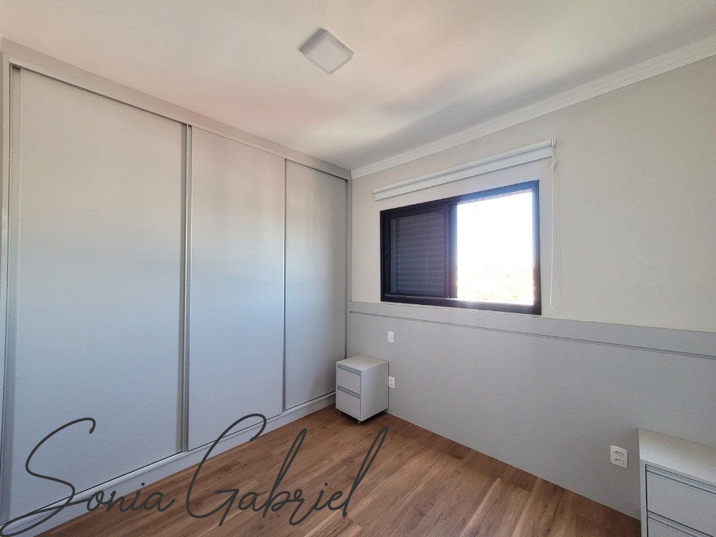 Apartamento, 2 quartos - Foto 12