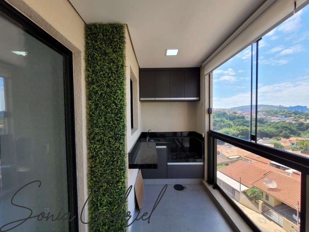 Apartamento, 2 quartos - Foto 16