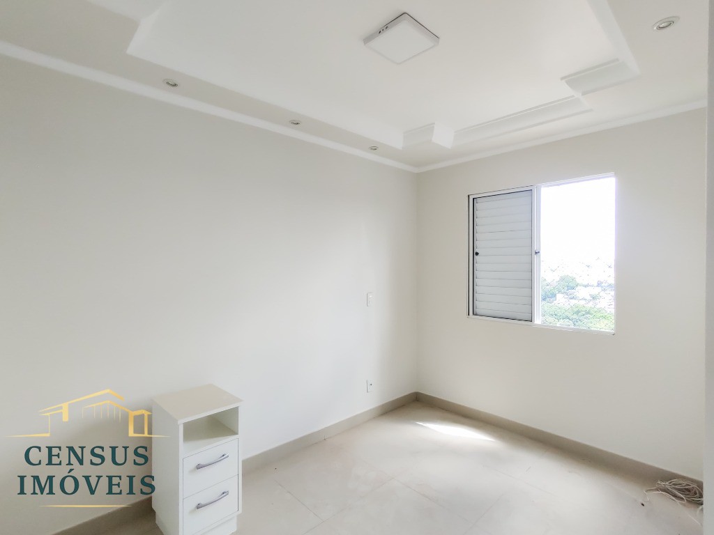 Apartamento, 2 quartos, 77 m² - Foto 21