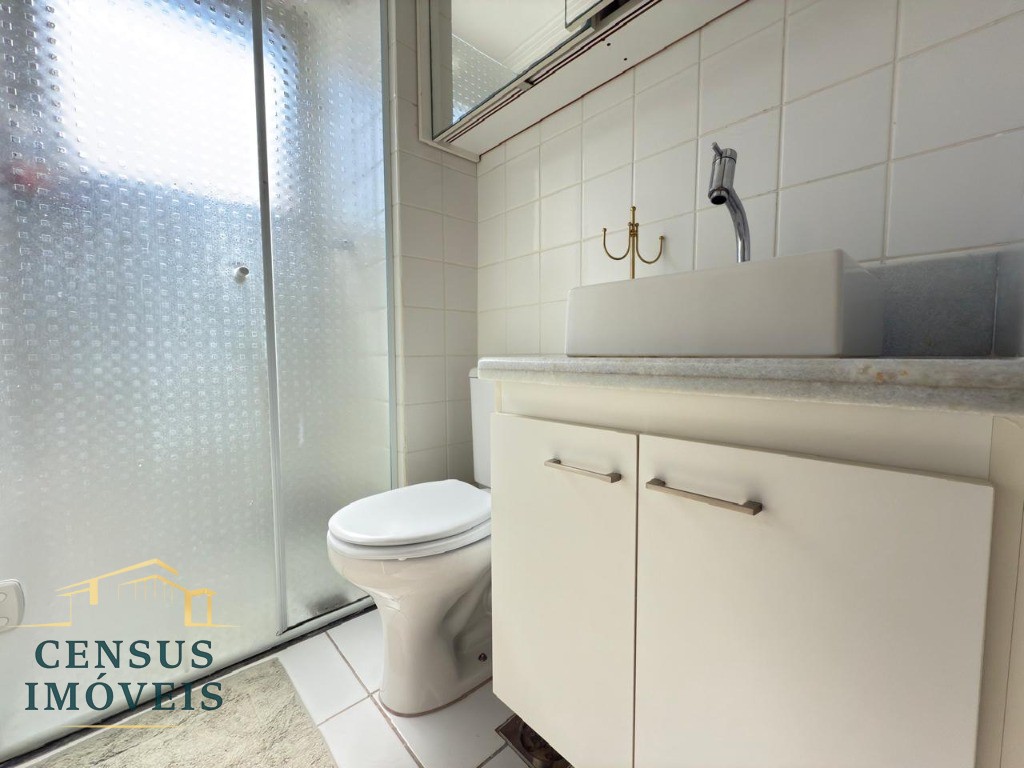 Apartamento, 2 quartos - Foto 7
