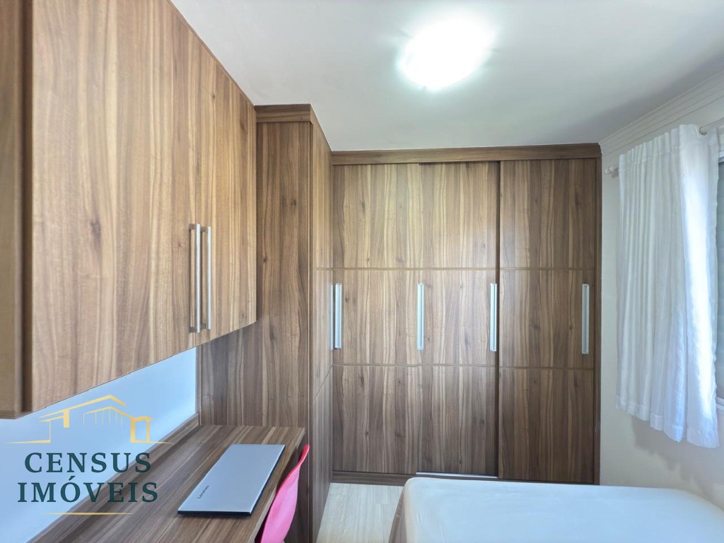 Apartamento, 2 quartos - Foto 11