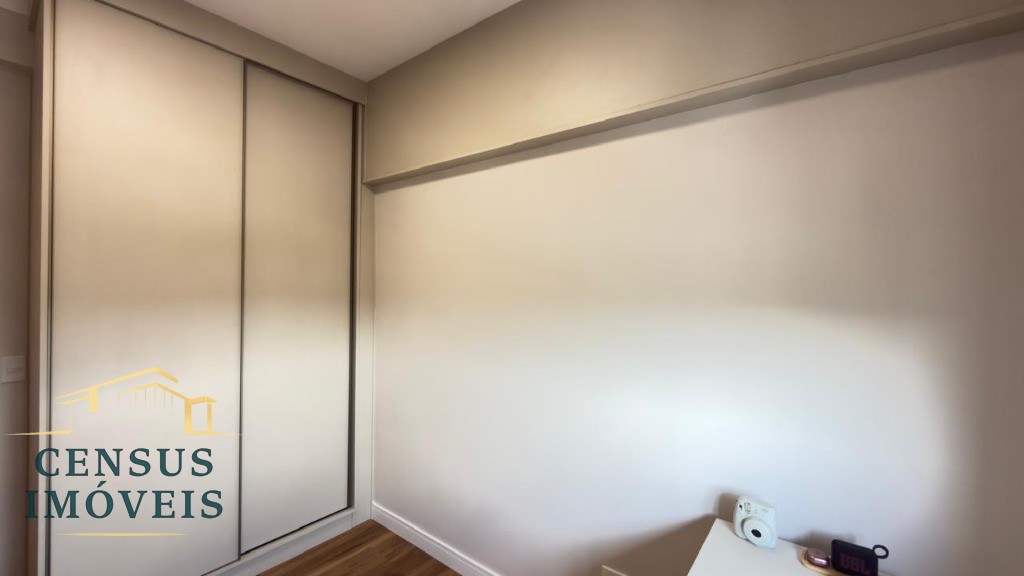 Apartamento, 2 quartos - Foto 18