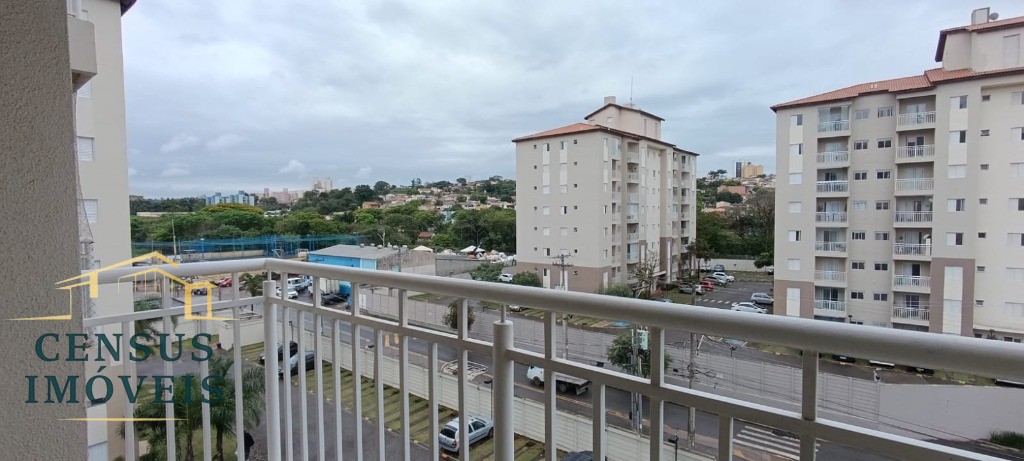 Apartamento, 2 quartos - Foto 12