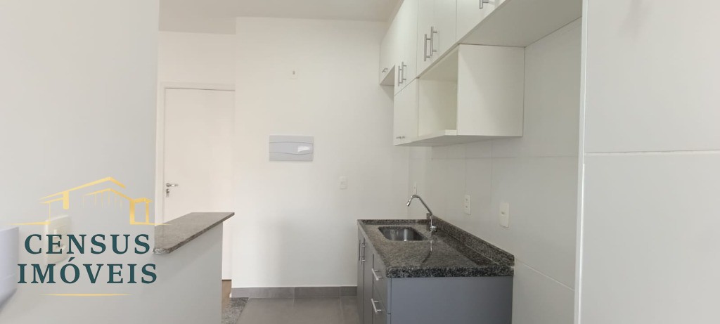 Apartamento, 2 quartos - Foto 1
