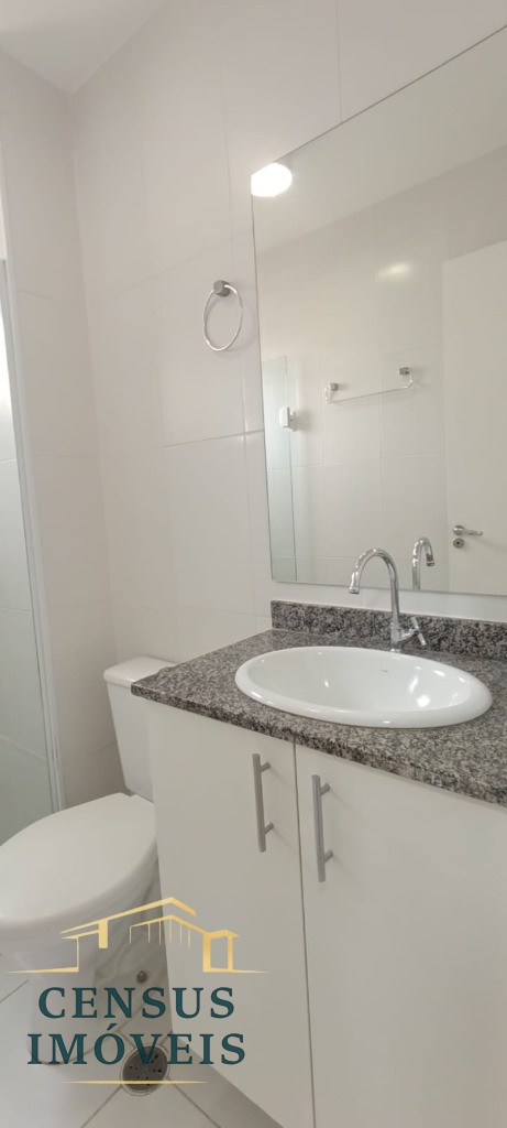 Apartamento, 2 quartos - Foto 13