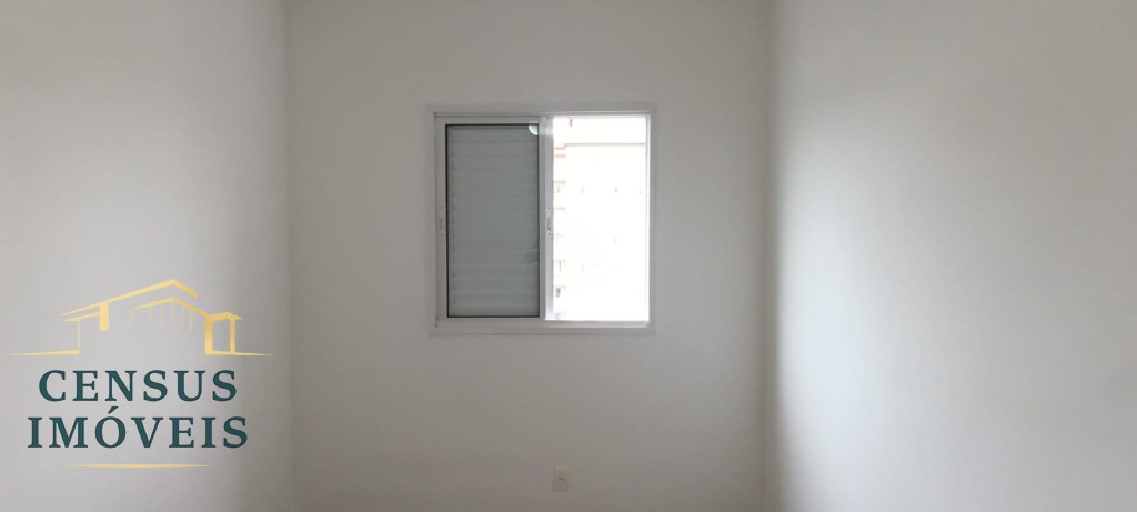 Apartamento, 2 quartos - Foto 11