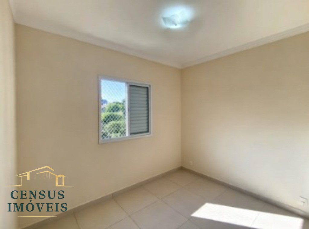 Apartamento, 2 quartos, 50 m² - Foto 12