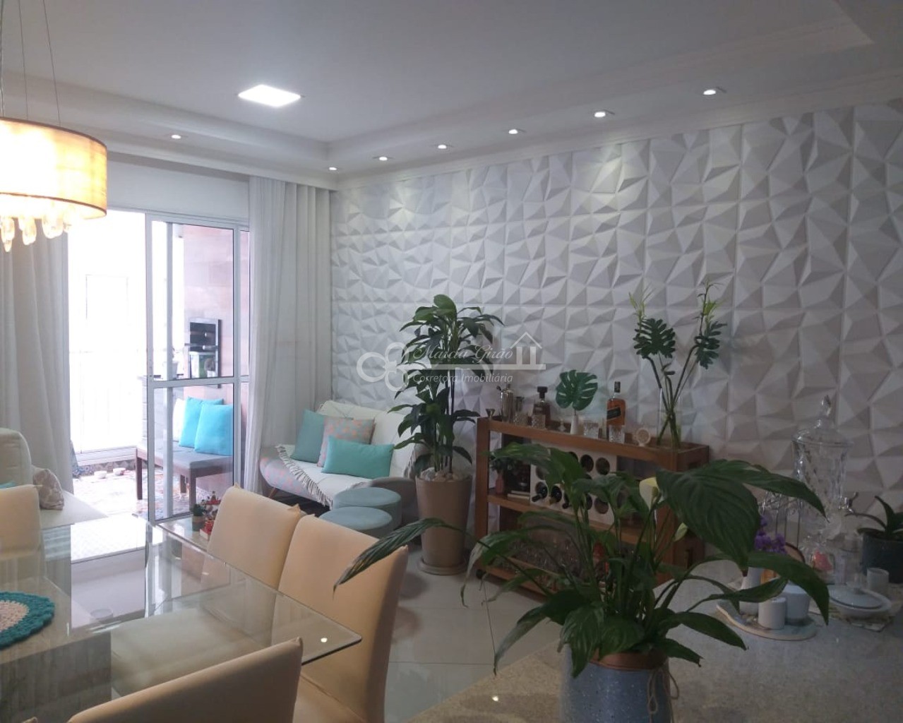 Apartamento, 3 quartos, 90 m² - Foto 1