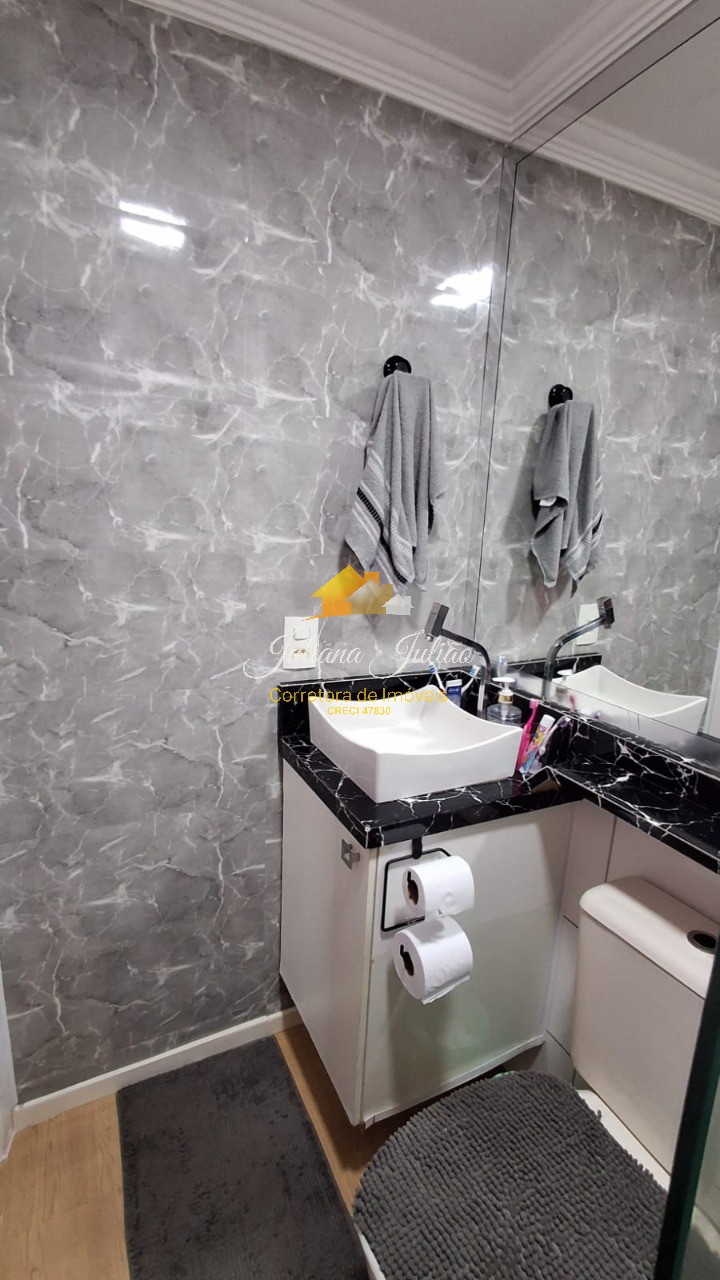 Apartamento, 2 quartos, 50 m² - Foto 14