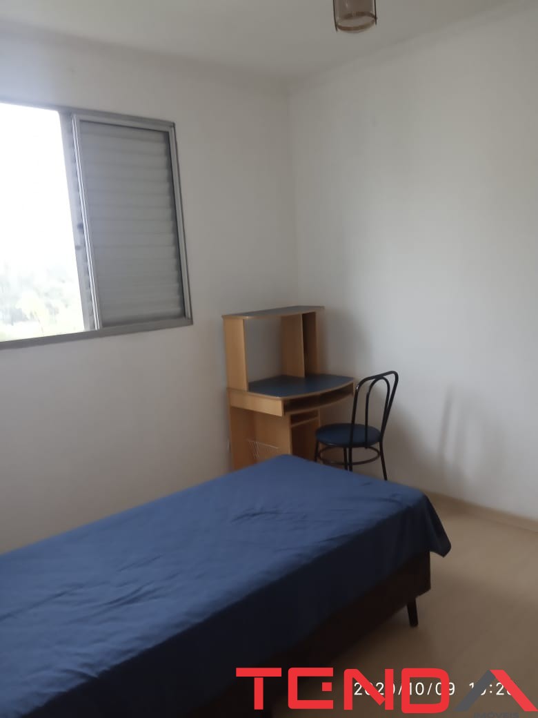 Apartamento, 2 quartos, 50 m² - Foto 4