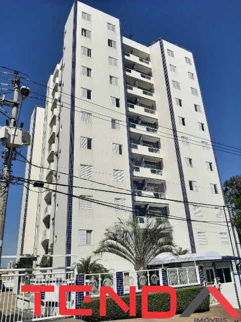 Apartamento, 2 quartos, 52 m² - Foto 1