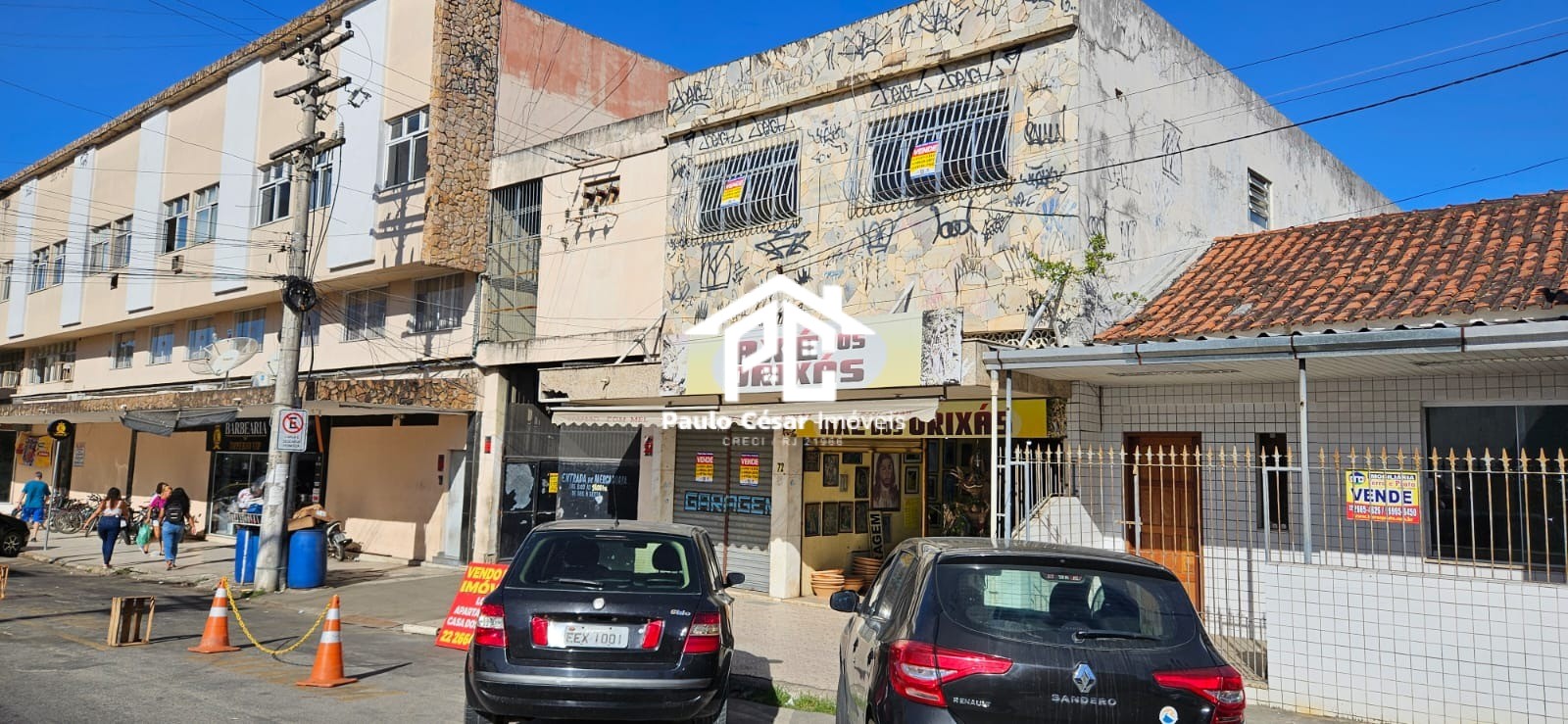 Imóvel Comercial - Foto 1