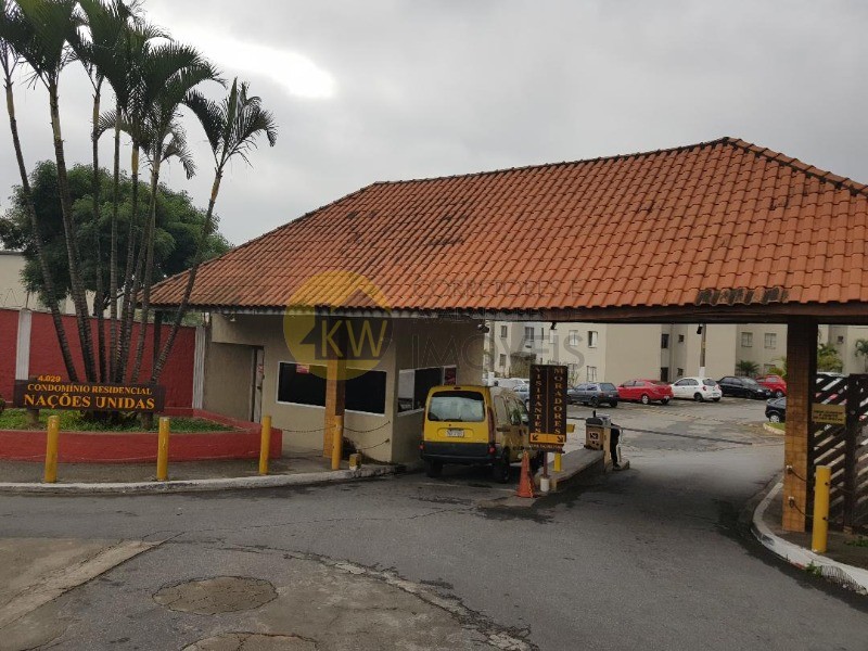 Apartamento, 3 quartos, 73 m² - Foto 3