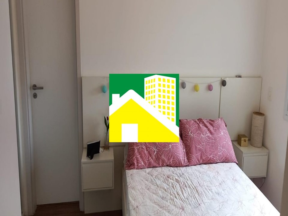 Apartamento, 2 quartos, 68 m² - Foto 18