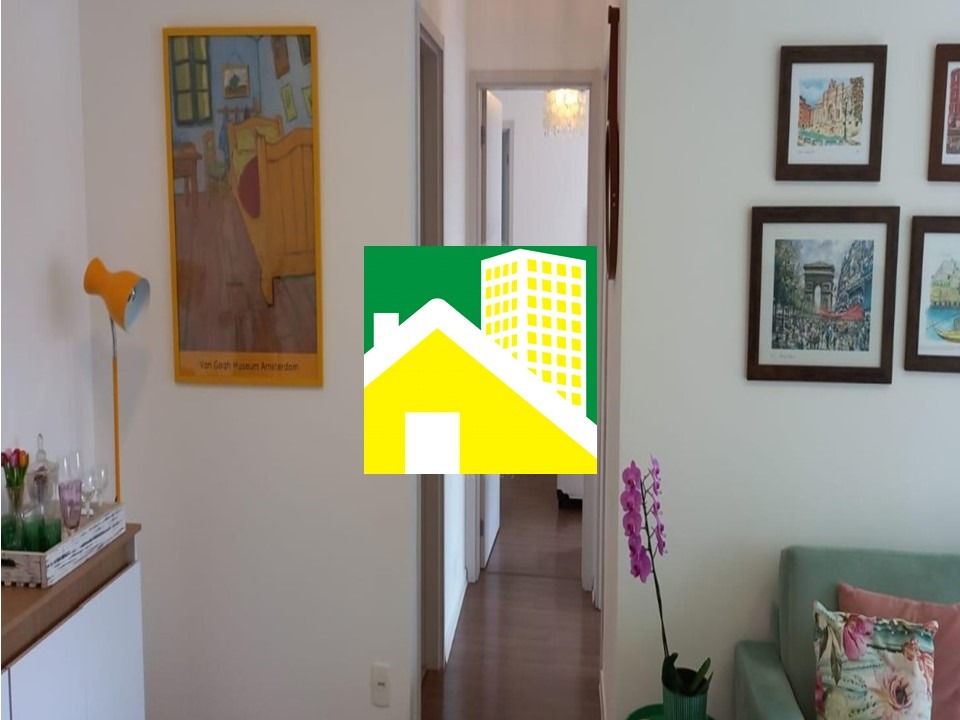 Apartamento, 2 quartos, 68 m² - Foto 16